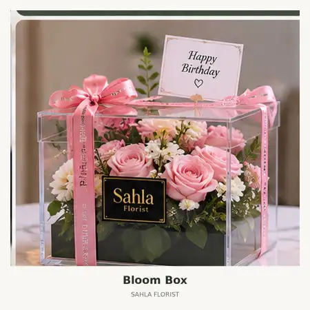 Bloom Box Lembata